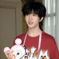 Trương Hàm Thụy-y