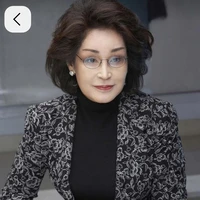 Tần trú trân