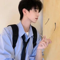 Vũ Nhật Minh