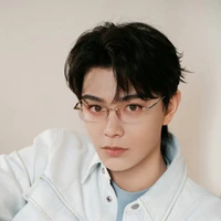 Đinh Vũ Hề ( anh họ của Hân , bth TTK )