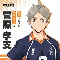 Sugawara Koushi
