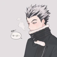 Bokuto Koutarou
