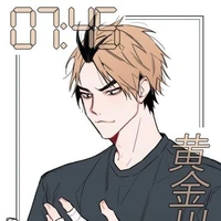 Koganegawa Kanji