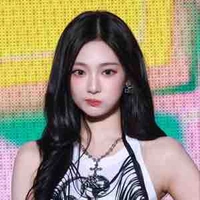 Ningning