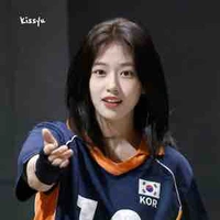 Yujin