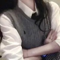 Know Jina _ nana