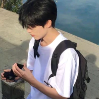 Thẩm Gia Hoa_cấp3