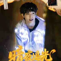 Trương Trạch Vũ ( hắn )