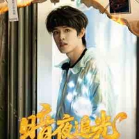 Trương Cực ( anh )