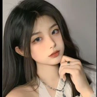 Hạ lục như