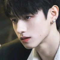 Chu chí hâm (hắn)