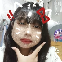 con khùng