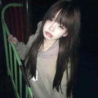 Ngọc nhi