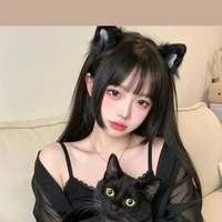 Yến Yến