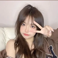 Trang