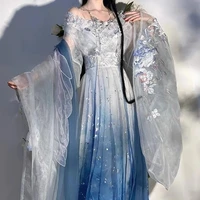 Hải Lam (Quận Chúa)