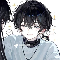 • Bạch Tử Dương •