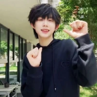 Trần Dịch Hằng