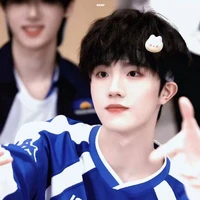 Tô Tân Hạo