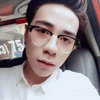 Quang Hùng