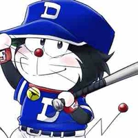 Kuroemon
