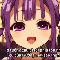 Aoi