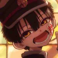 Amane