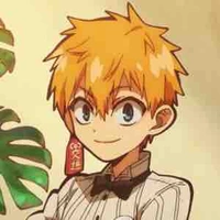 Kou