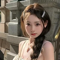 Tuệ Nhật Hạ