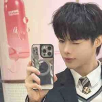 Hanbin 