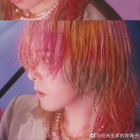 Kwon Jiyong [ G-Dragon ]