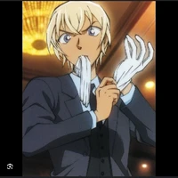 Amuro