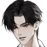 Hà Thần