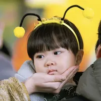 Đanh