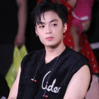 Thành An