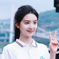 Giang Giai