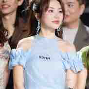 Phương Mỹ Chi