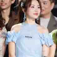 Phương Mỹ Chi
