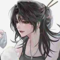 Hân