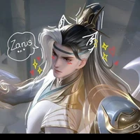 valhein