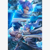 Eslu