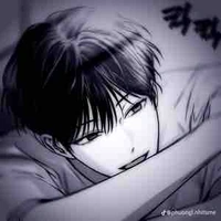Ba yune 