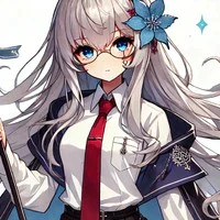 Shigiri Higiroakane
