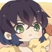 Inozuke
