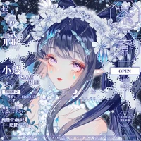 _sinoinkoa_<con nhỏ bị bắt làm matcha>