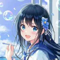 Ayano