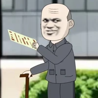 người bát tề rơi