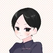nhân