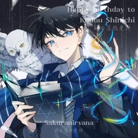 Kudo Shinichi
