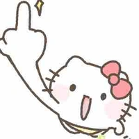 T/g